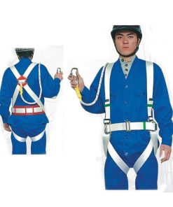 Safety Harness